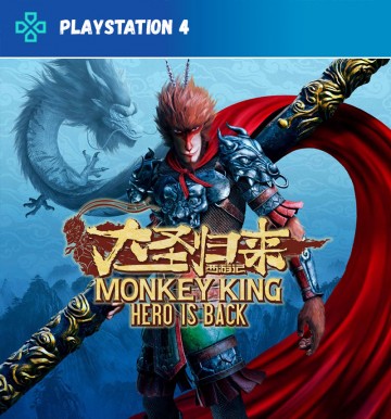 Monkey King: Hero is back (PS4)