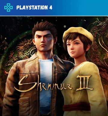 Shenmue III (PS4)