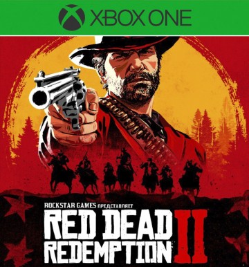 RED DEAD REDEMPTION 2 (XB1)