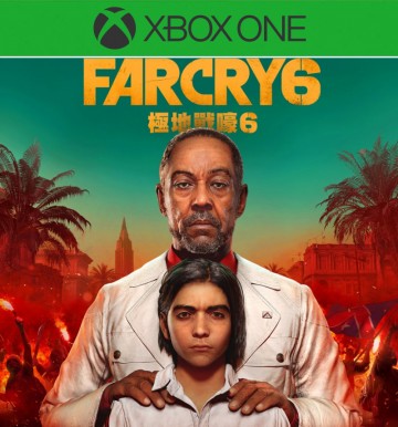 Far Cry 6 (XB1)