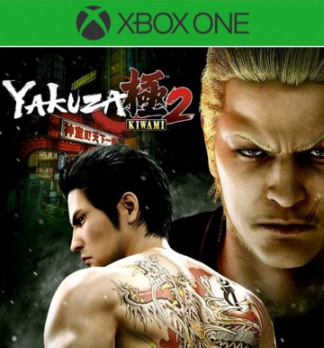 Yakuza Kiwami 2 (XB1)